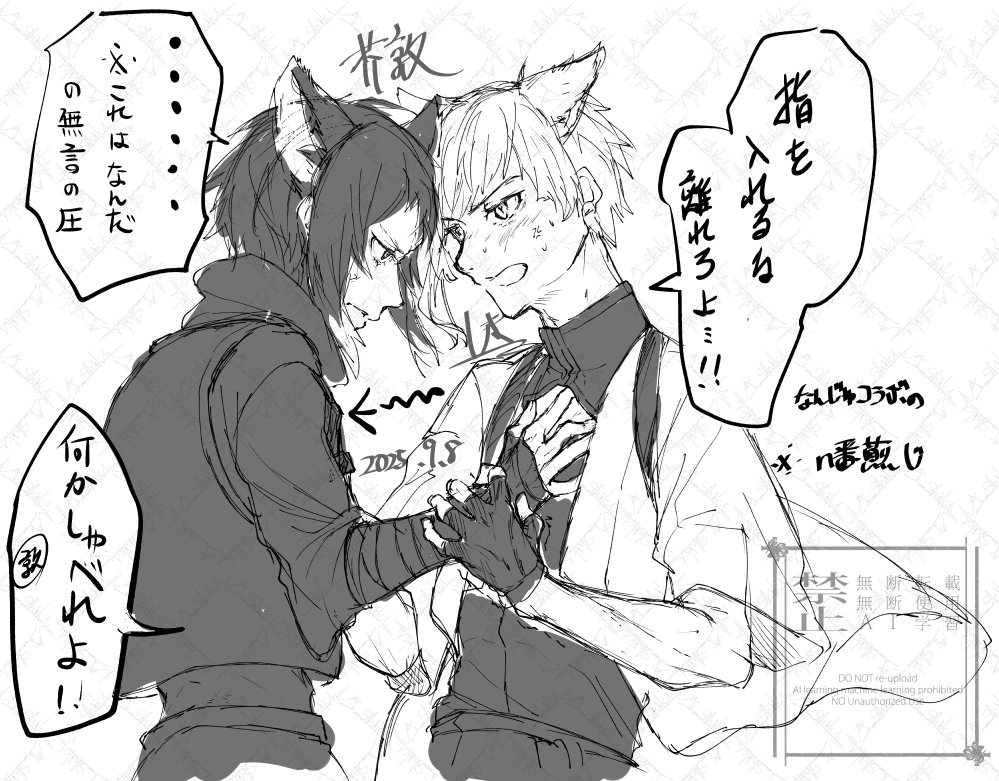 がれぴ@跳躍愛好家 on X: 