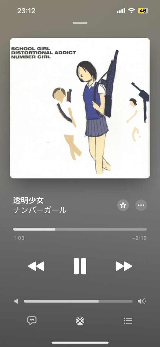 みずまち tweet media