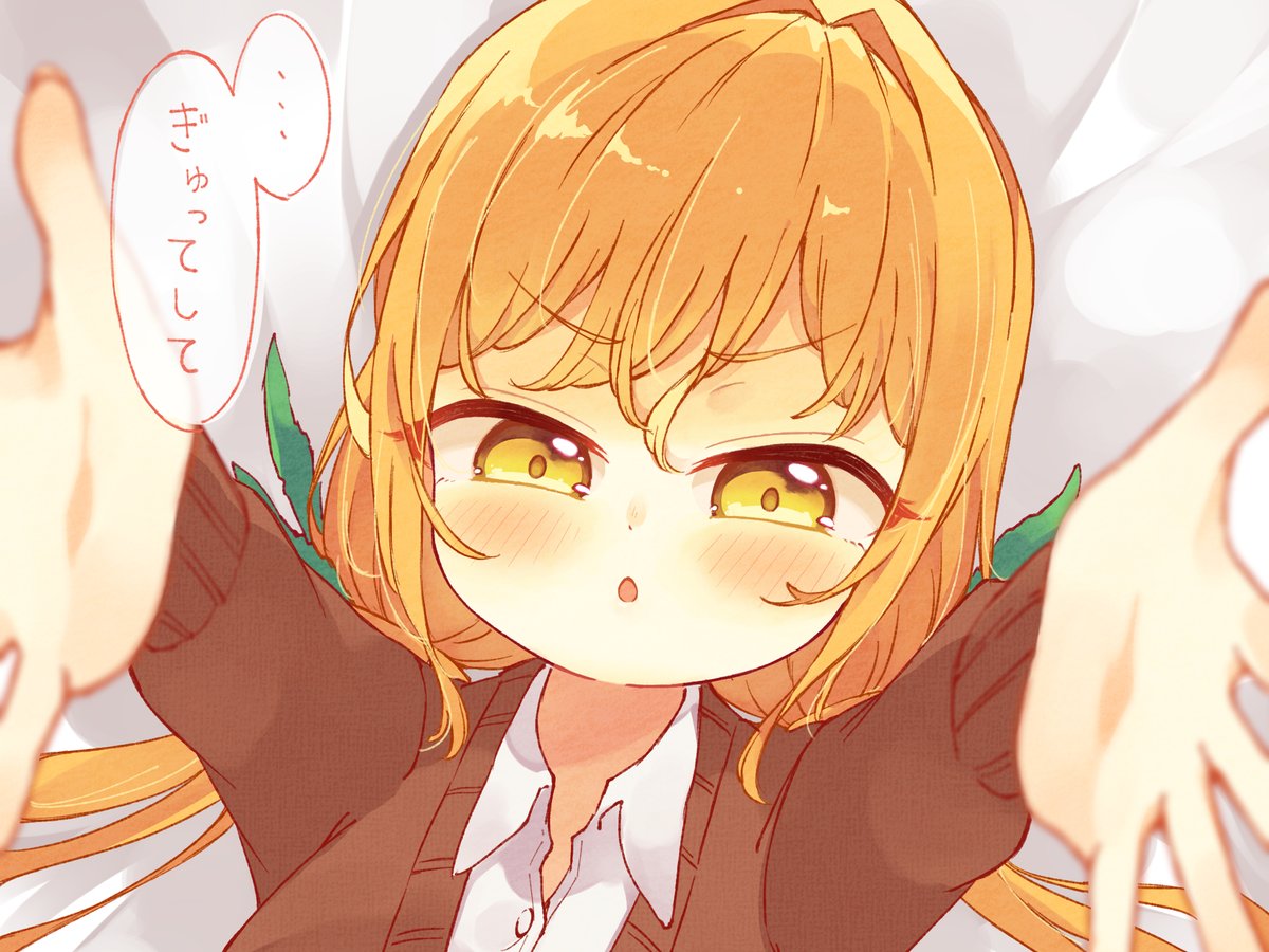 ねぎさわ tweet media