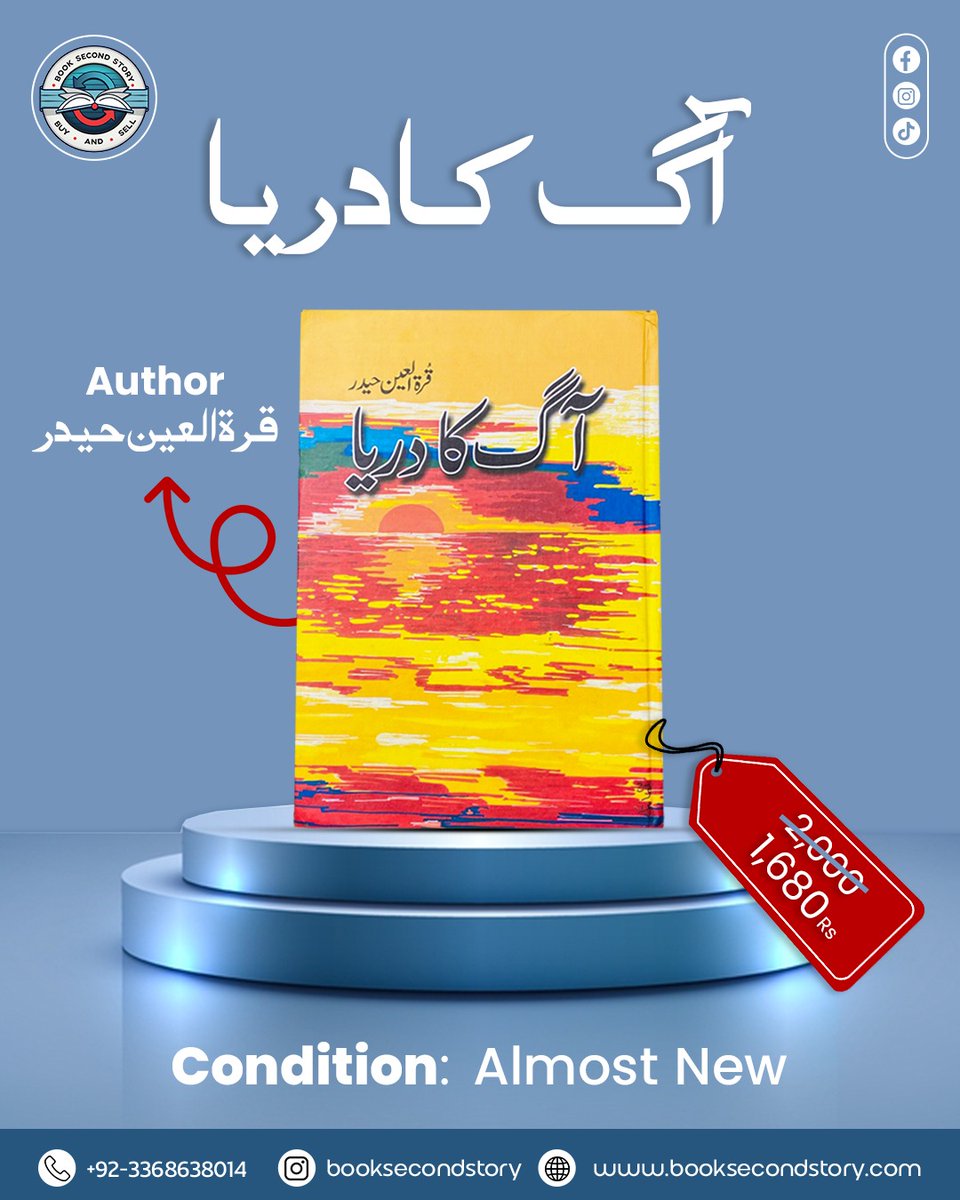 booksecondstory's tweet image. Why pay more? Get “Āg ka Daryā” in excellent condition at a price you’ll love — only at Book Second Story

#buybook #sellbook #booksecondstory #readers