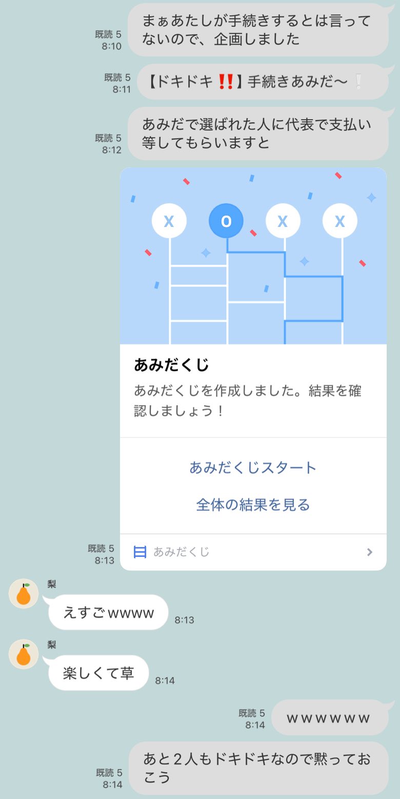 送料無料 24時間以内発送 レンタルアップDVD 阪元裕吾 監督作品 5枚➕おま 阪元裕吾が出演・監督する配信中の映画作品 | Filmarks映画