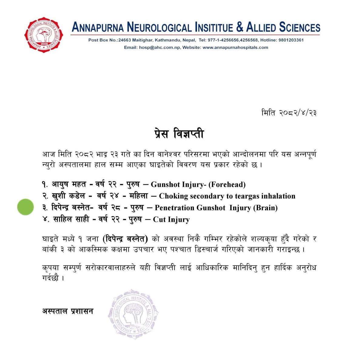 Penetrating Gunshot Injury (Brain) - this is straight up an attempt to murder! 😢