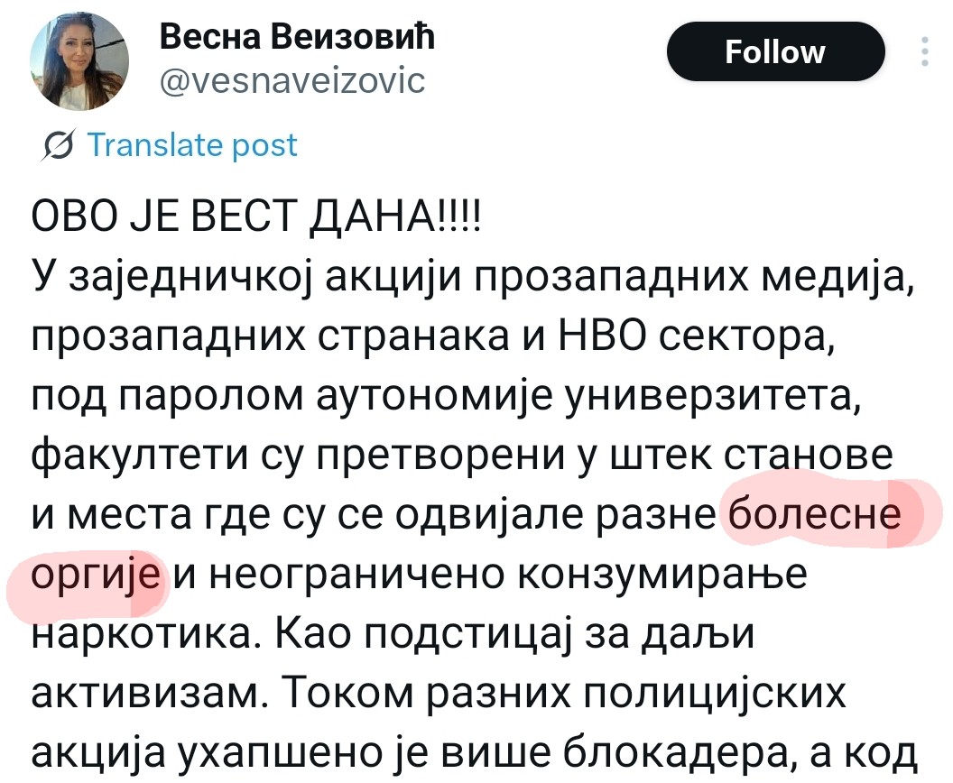 Moli se gđa <a href="/vesnaveizovic/">Весна Веизовић</a> da pojasni kako izgledaju "zdrave orgije" pošto je, očigledno, ekspert za iste. Da se mi mladi edukujemo i ne odemo u boles'...🙄
