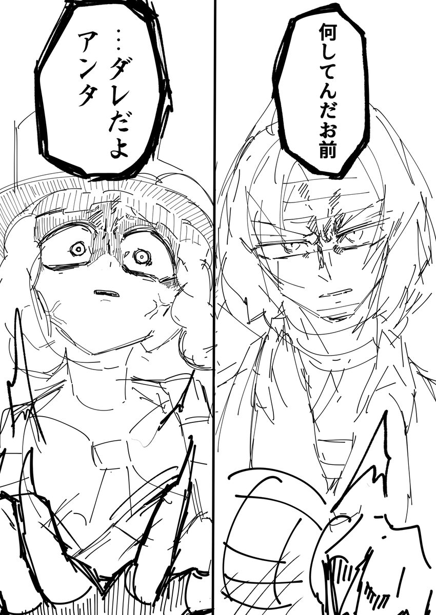 シノハジMOD、カットシーンは漫画形式でラフ書いてました 