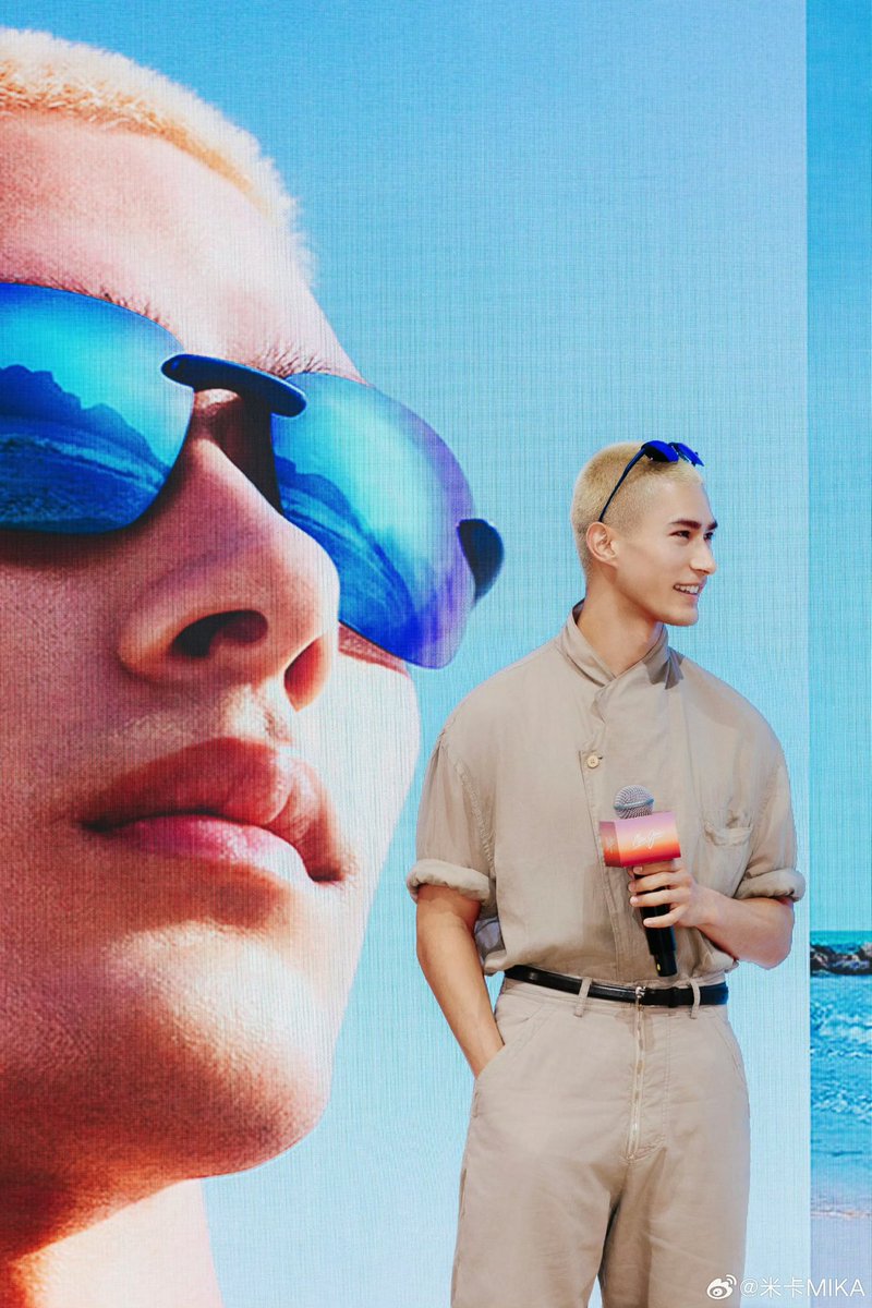 MikaFans_VN's tweet photo. [2025.09.08] Mika weibo update : 

“ Ngày mùa thu, tìm cảm hứng ngoài trời mới cùng MauiJim 🍃”

———

Cre : 米卡MIKA

🔗 https://t.co/fzXCtaBJnG

🔗https://t.co/uyp7e0MQnX

#MauiJim #ColorYouCanFeel
#Mika #mikah #มิกะ #米卡 #MikaHashizume #橋爪ミカ #미카 https://t.co/7zJINW5z9d