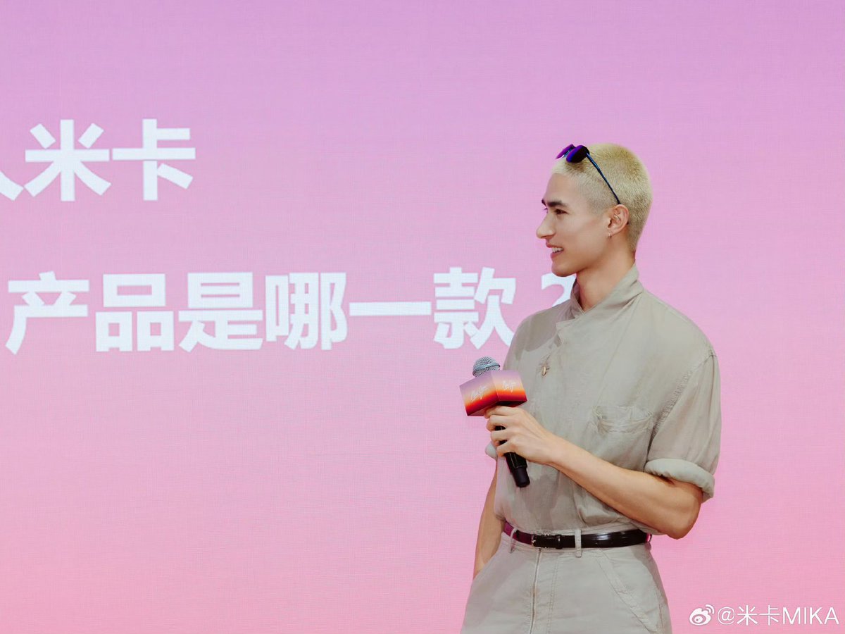MikaFans_VN's tweet photo. [2025.09.08] Mika weibo update : 

“ Ngày mùa thu, tìm cảm hứng ngoài trời mới cùng MauiJim 🍃”

———

Cre : 米卡MIKA

🔗 https://t.co/fzXCtaBJnG

🔗https://t.co/uyp7e0MQnX

#MauiJim #ColorYouCanFeel
#Mika #mikah #มิกะ #米卡 #MikaHashizume #橋爪ミカ #미카 https://t.co/7zJINW5z9d