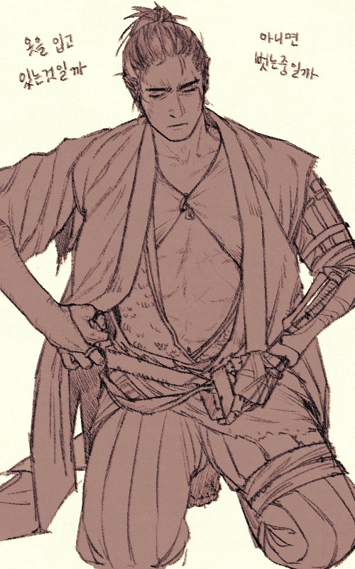 alex (miserable men enjoyer) 🏳️🌈 tweet media