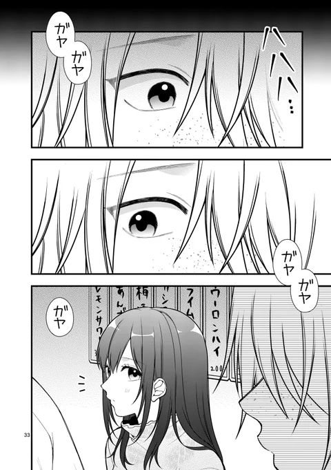 (10/11) 
