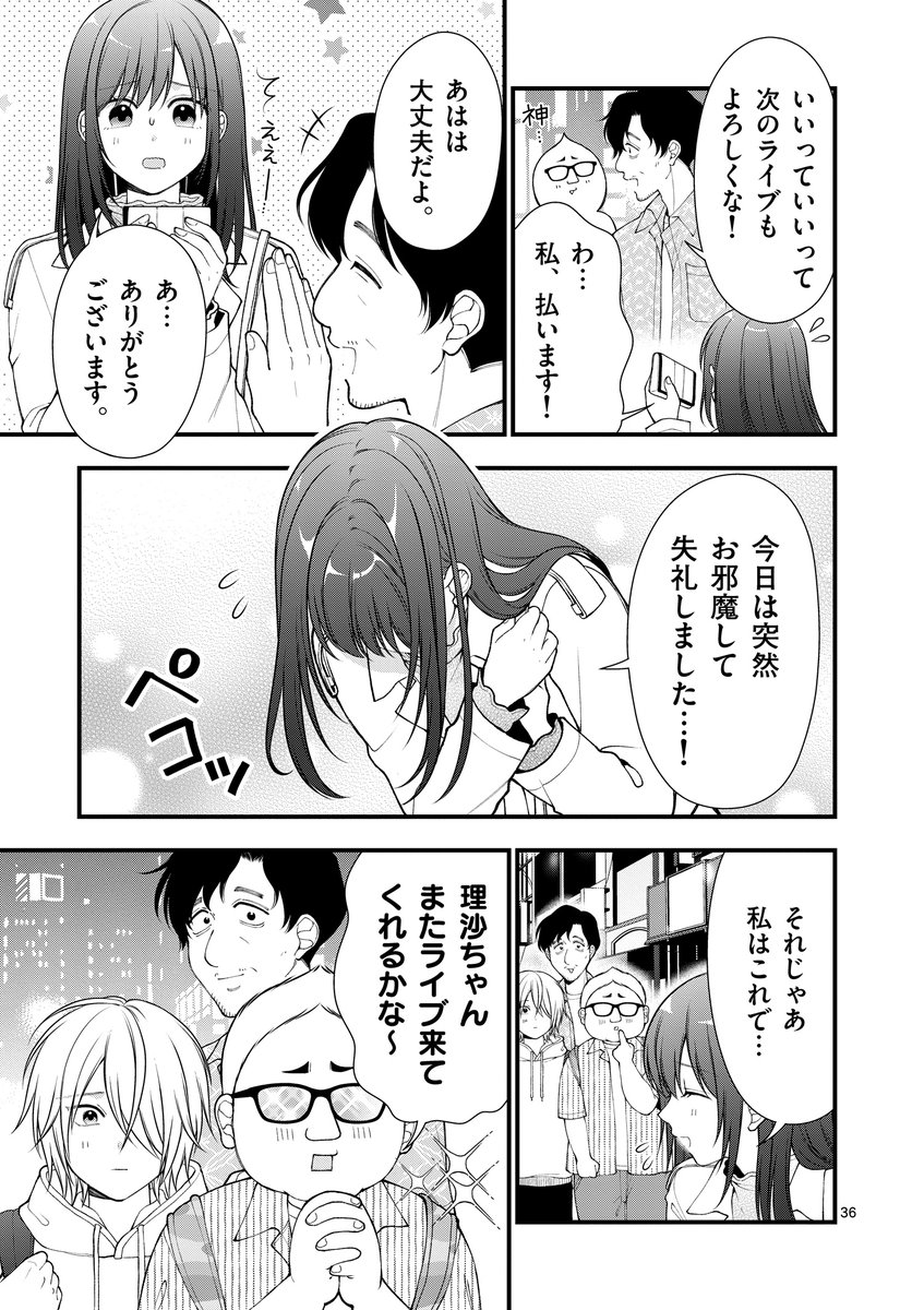 (10/11) 