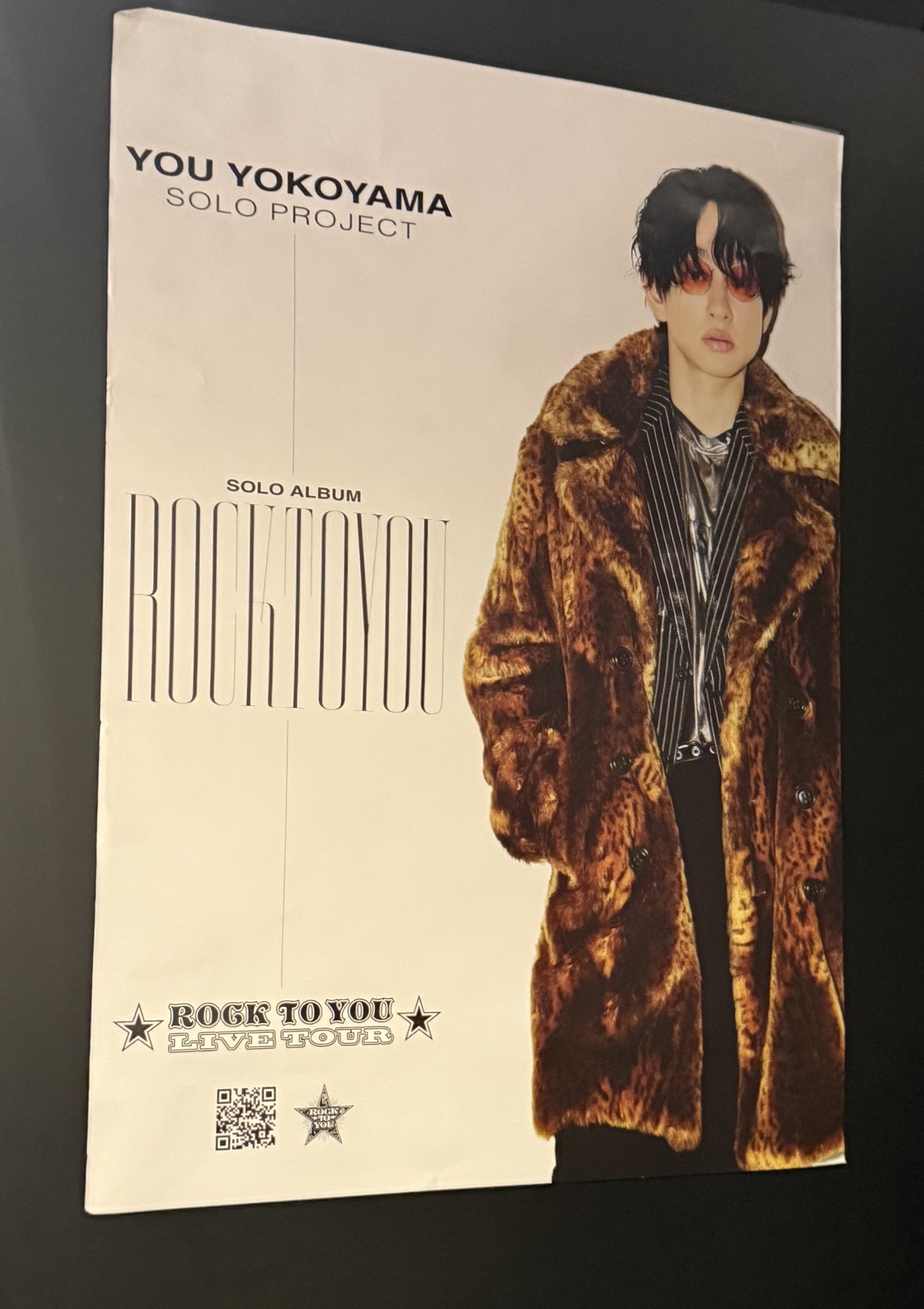 rocktoyou - Search / X
