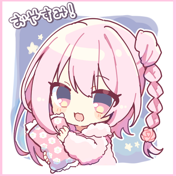 ぷぅちゃ@skeb募集中 tweet media