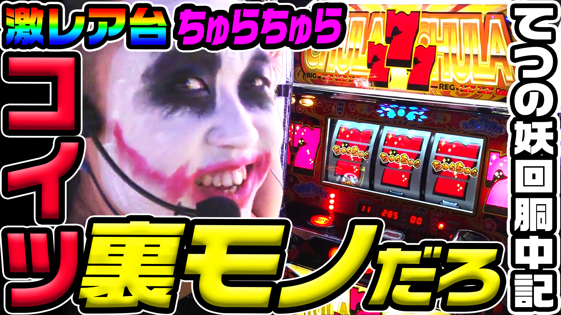 イナロ様 リクエスト 5点 まとめ商品 ミロ様 リクエスト 5点 まとめ商品