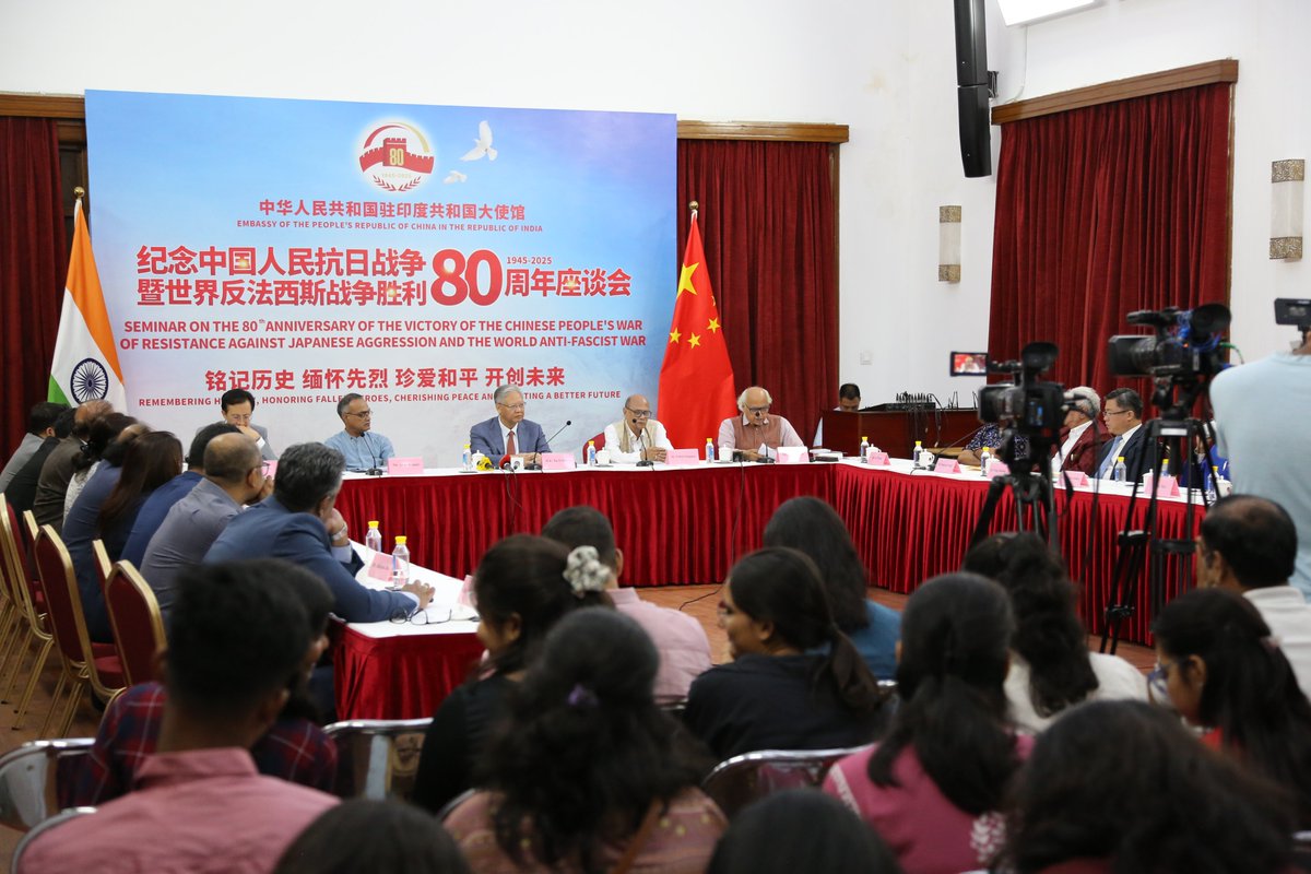 Xu Feihong tweet media