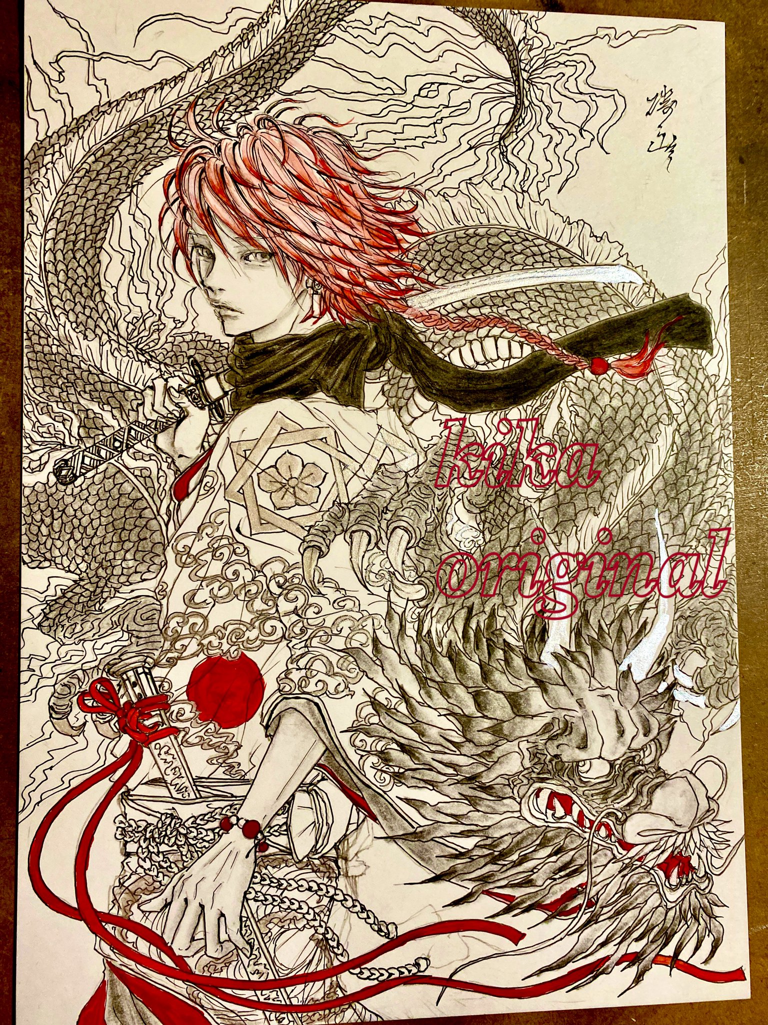 絵画 題名不明 絵画（題名不明）