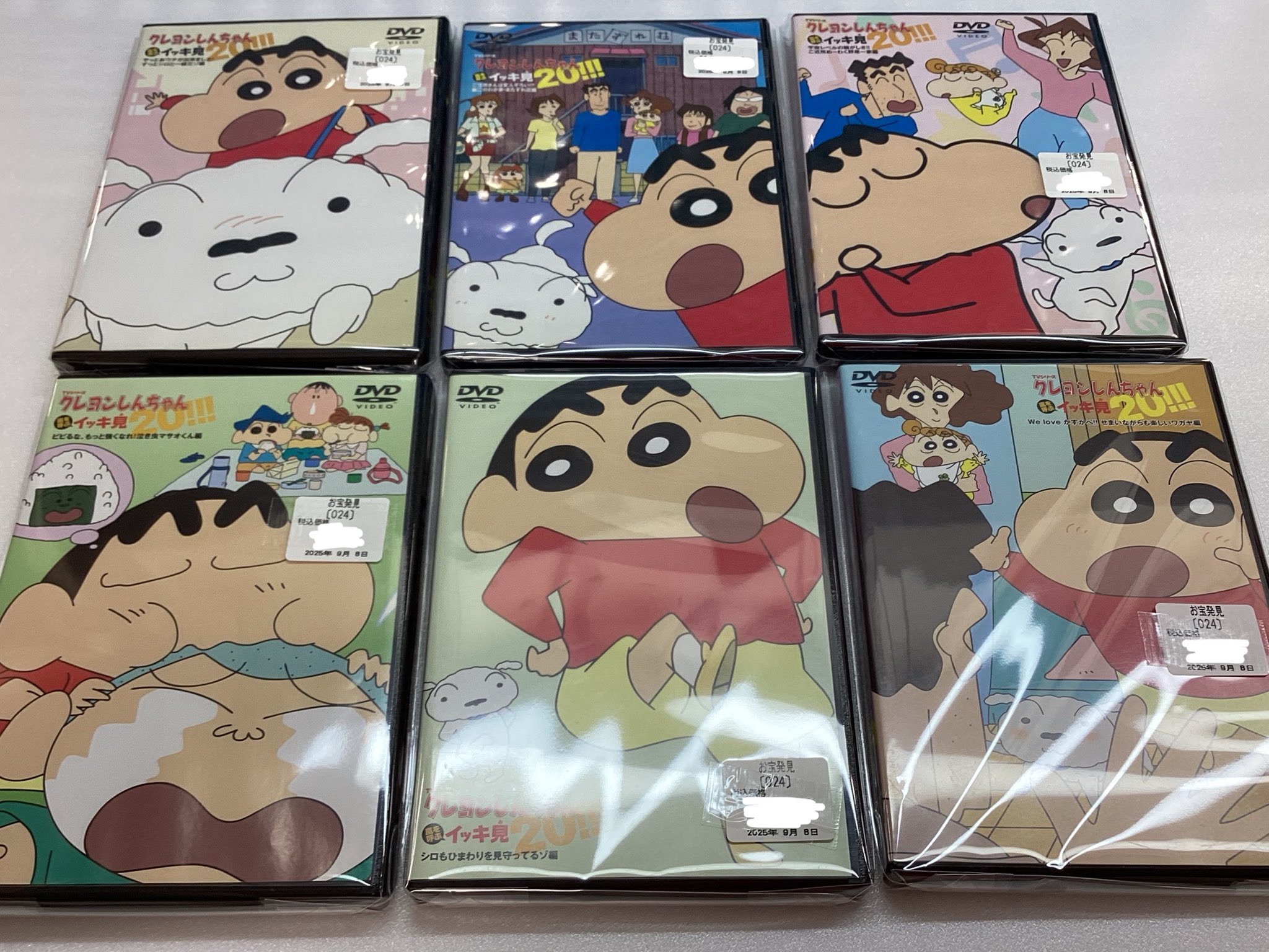 万代書店 前橋店 CD・DVD・アイドルグッズ on X: 