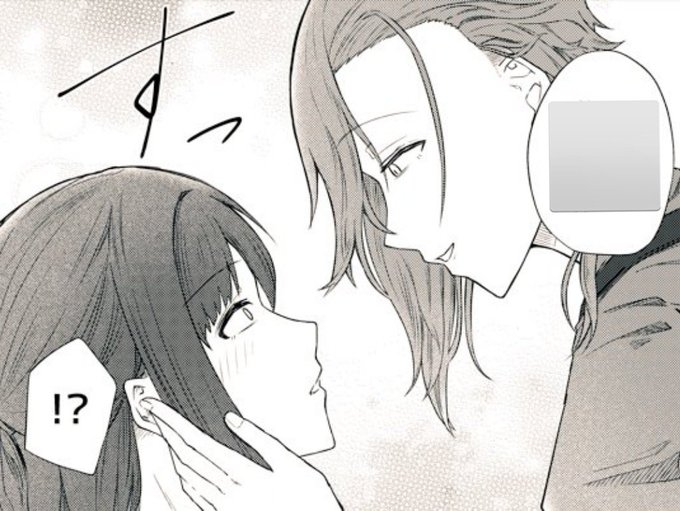 10年後…(夏コミ新刊より) 