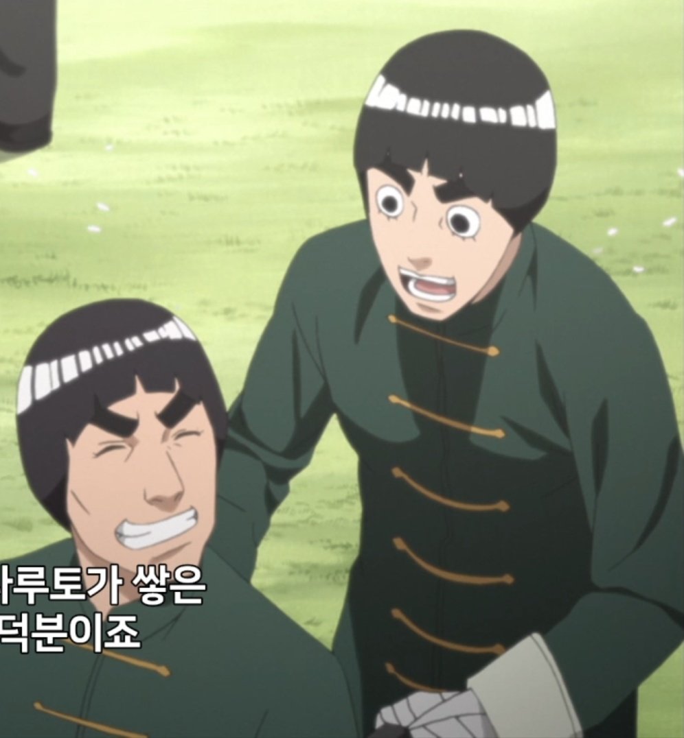 록리가 사복이 치파오인 중티남이라니