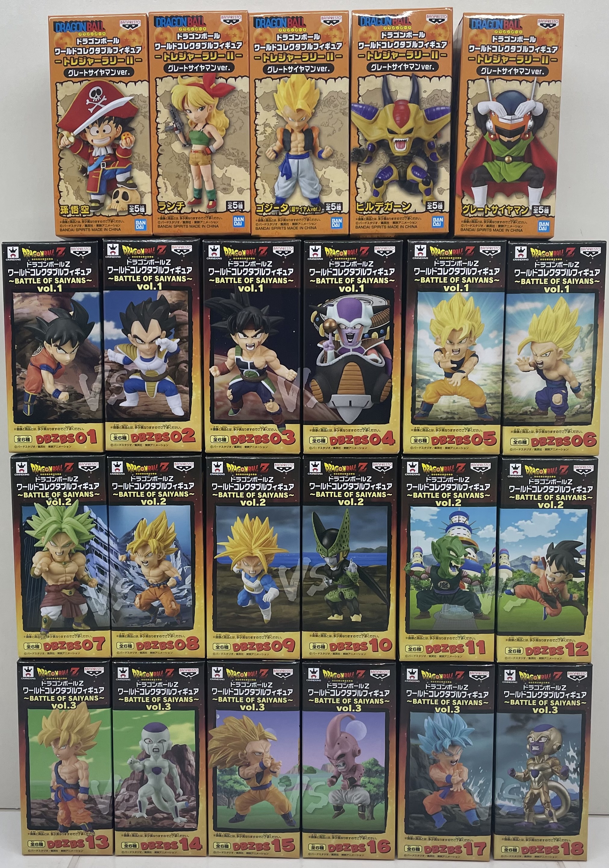 ドラゴンボール　ワールドコレクタブルフィギュア　トレジャーラリーvol.3 バンダイ ドラゴンボールZ ワールドコレクタブルフィギュア