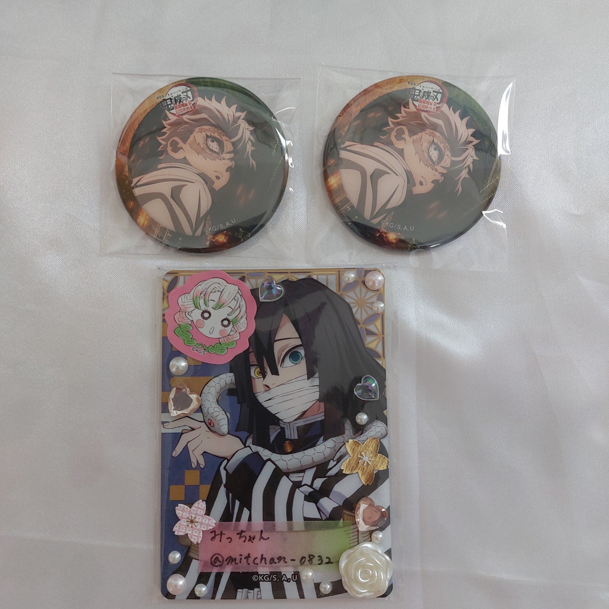 伊黒小芭内 鬼滅の刃 缶バッジ ティザービジュアル ufotable ダイニング 鬼滅の刃 缶バッジ 伊黒小芭内 ティザービジュアル ufotable