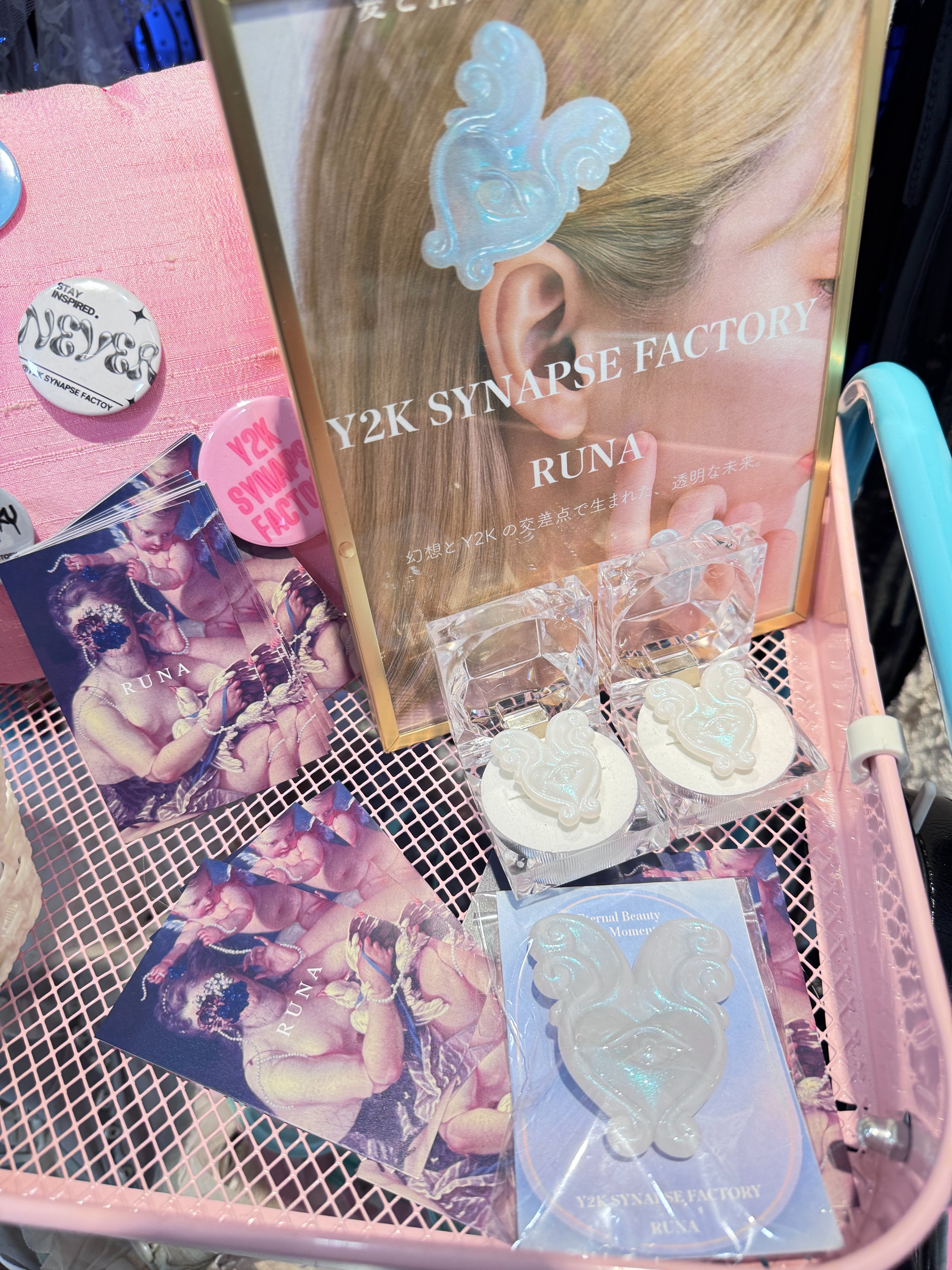 希少品　流氷物語×オホーツクに消ゆコラボ　レプリカサボ　新品未使用 予約特典 - 北海道連鎖殺人 オホーツクに消ゆ ～追憶の流氷・涙