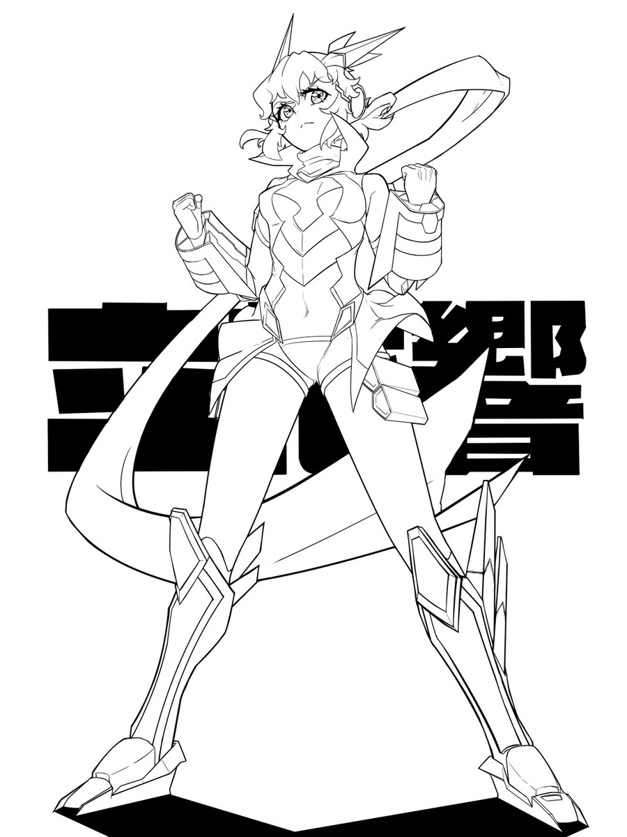 ラテ様★ A Rare 1977 Datsun 280Z 