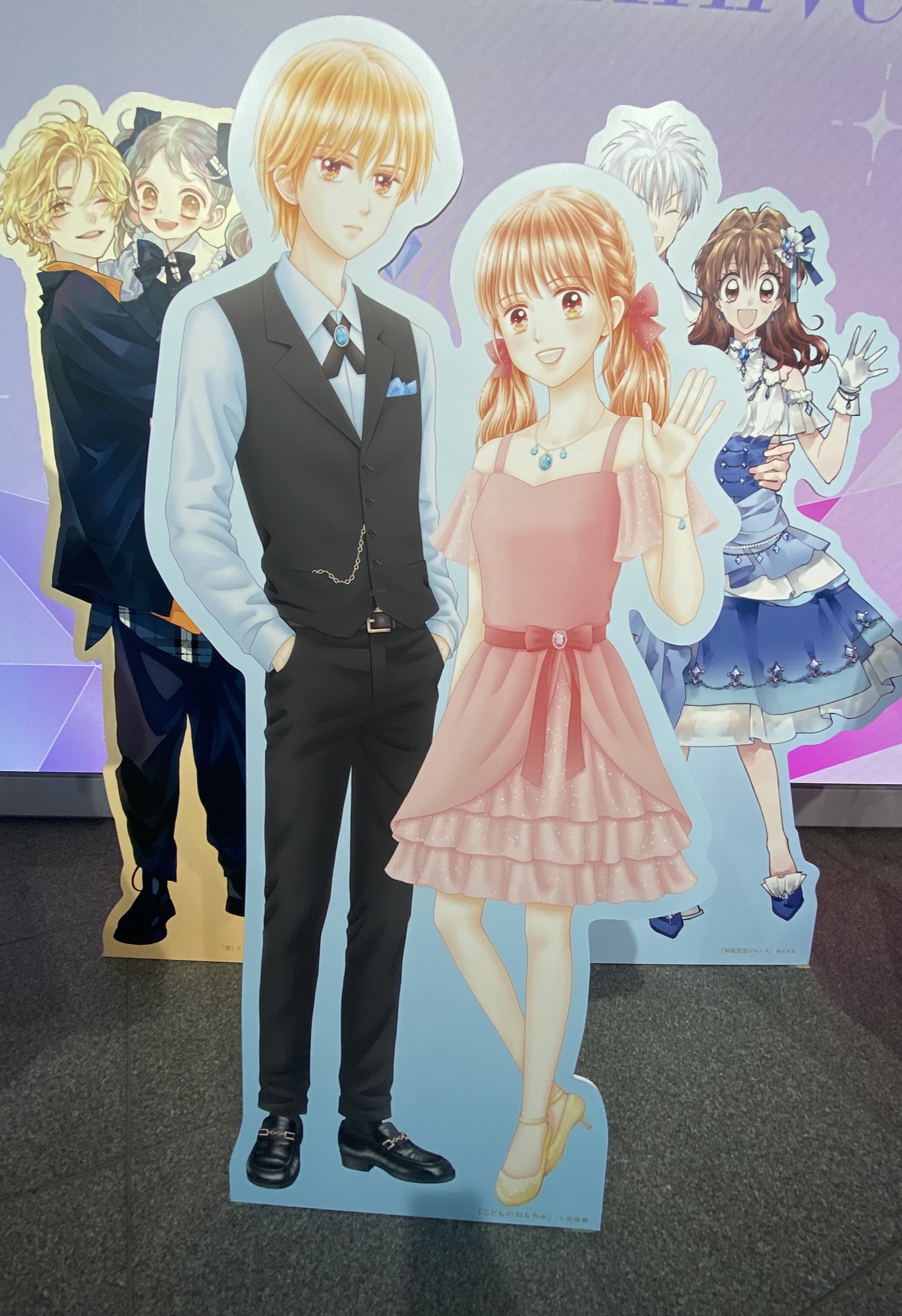りぼんフェスタ2025 水沢めぐみ りぼんフェスタ2025 姫ちゃんのリボン 水沢めぐみ ポストカード