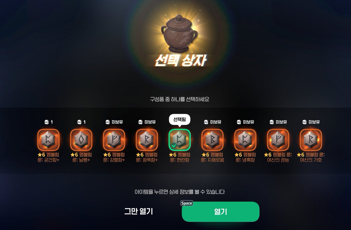 LT_IterDe's tweet image. 으아아아아아드디어!!!!!
이개가튼현란함