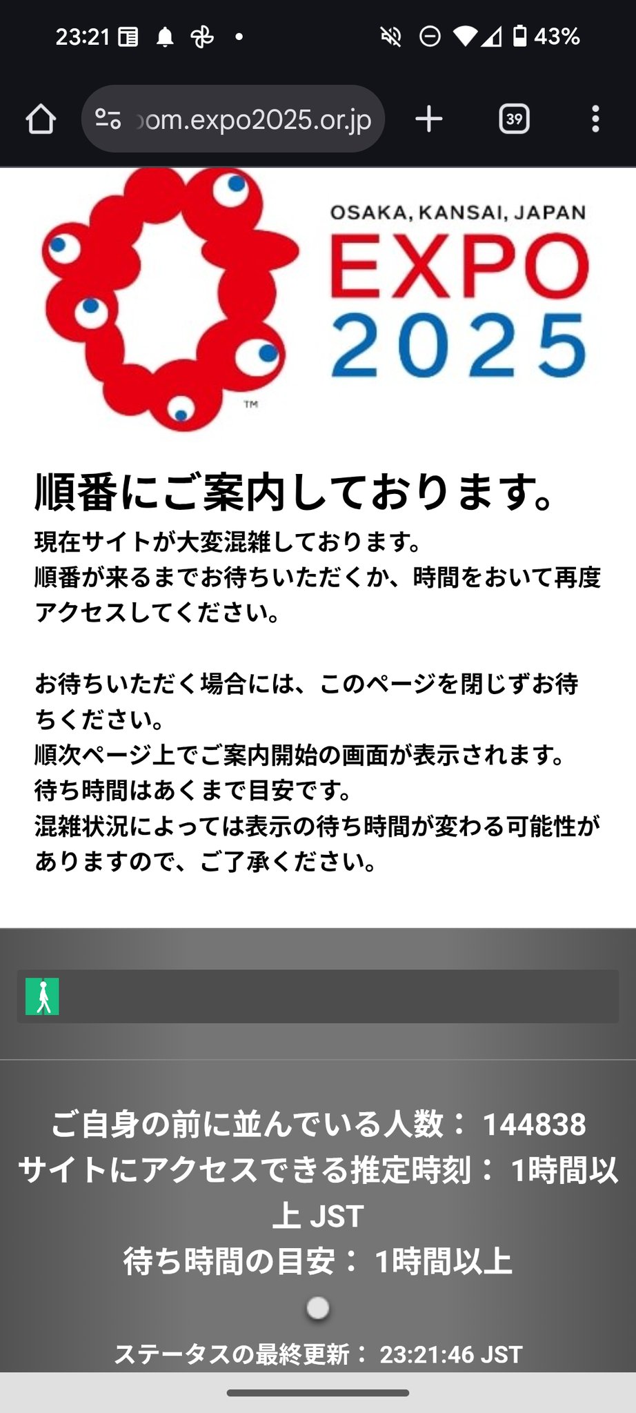 Satoshi⊿🌸 on X: 