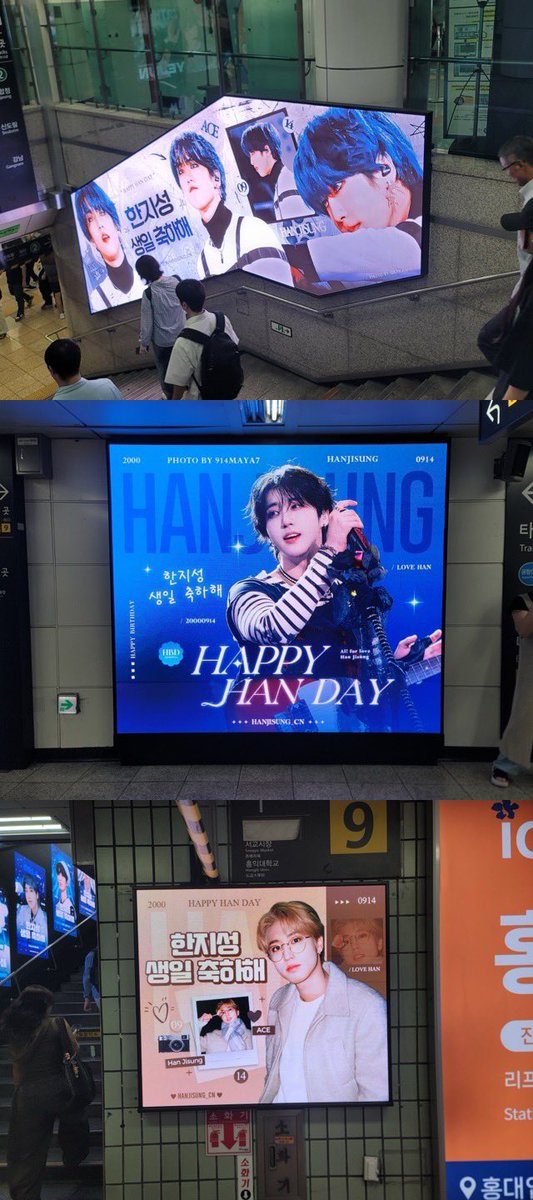 HANJISUNG_CN tweet media