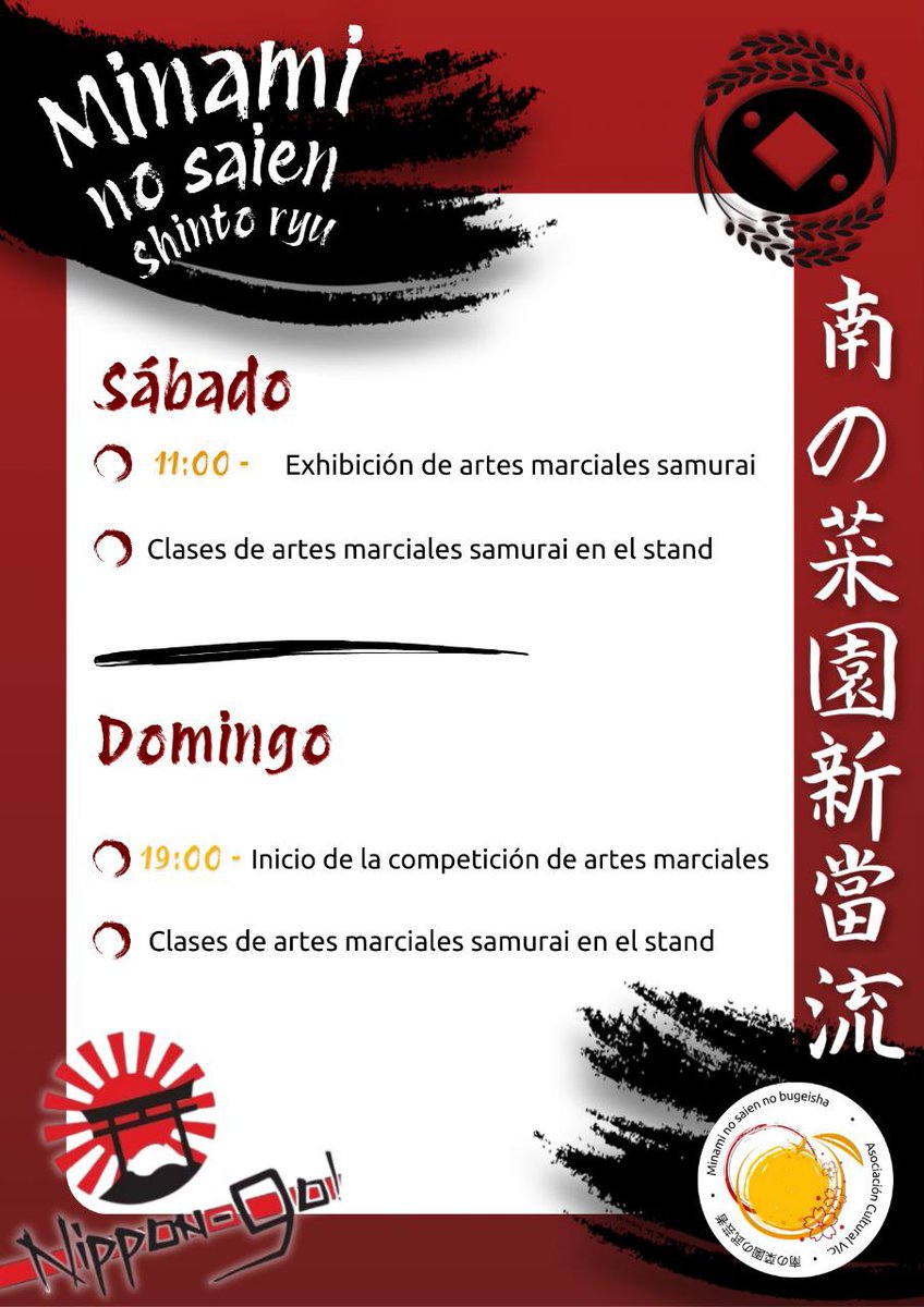 🥋 ¡Prepárate para vivir el espíritu samurái con Minami no Saien no Bugeisha en Nippon-Go!! 🇯🇵⚔️

Te esperan exhibiciones, clases y una competición de artes marciales samurái 🐉
---
📅 13 • 14 Septiembre 2025
📍 La Nau Jove • Silla, Valencia