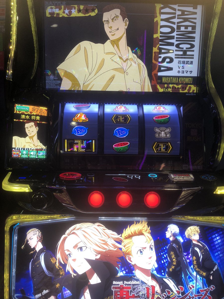 【まなやん】⭐︎8/2までお取り置き⭐︎ KIJIMA キジマ ハンドルマウントステー ZX-14R ZZR1400 (ZX-14