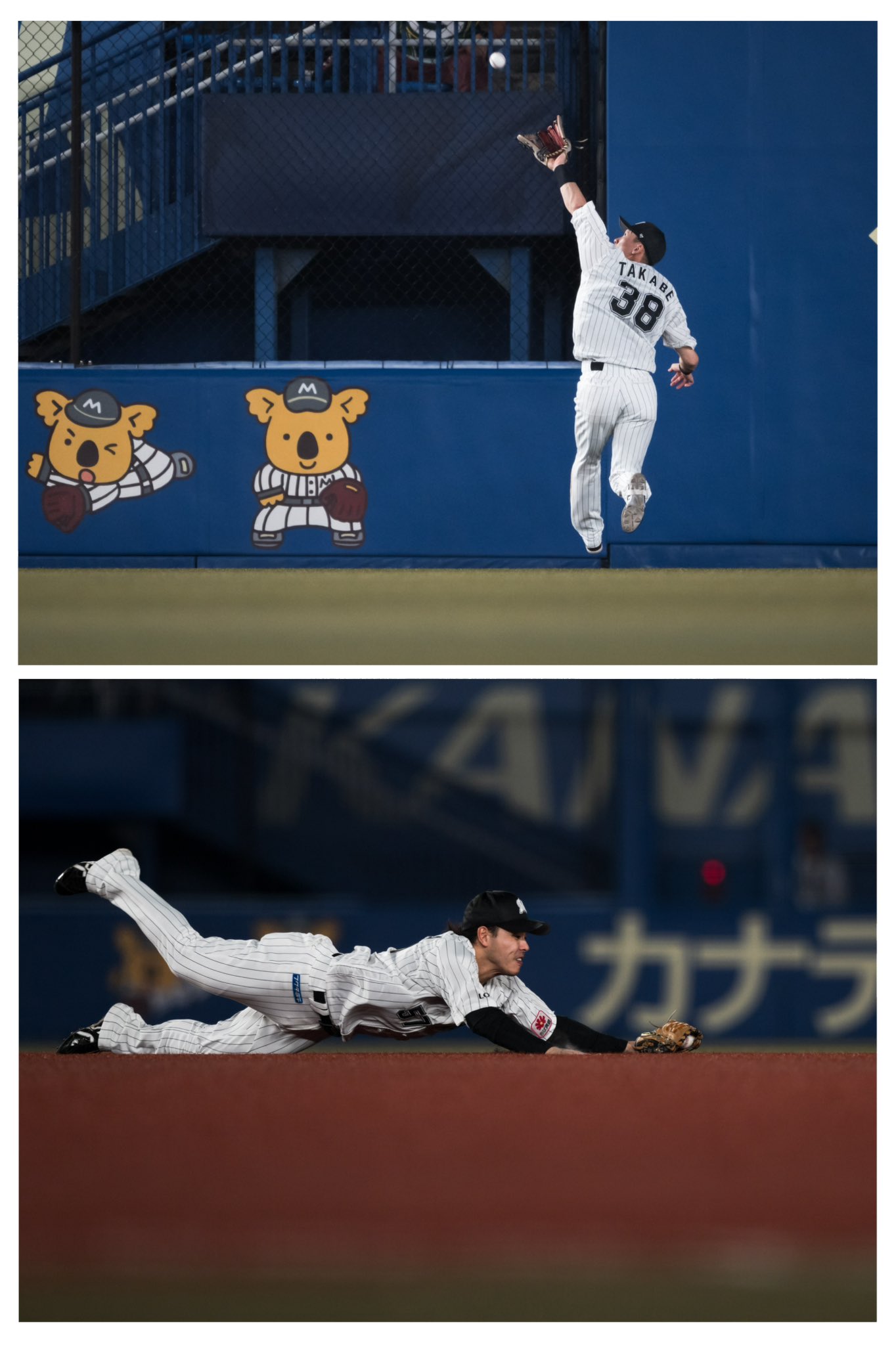 小川龍成選手　実使用ヘルメット 本日4/5は、 #小川龍成 選手の24歳の誕生日です。おめでとう