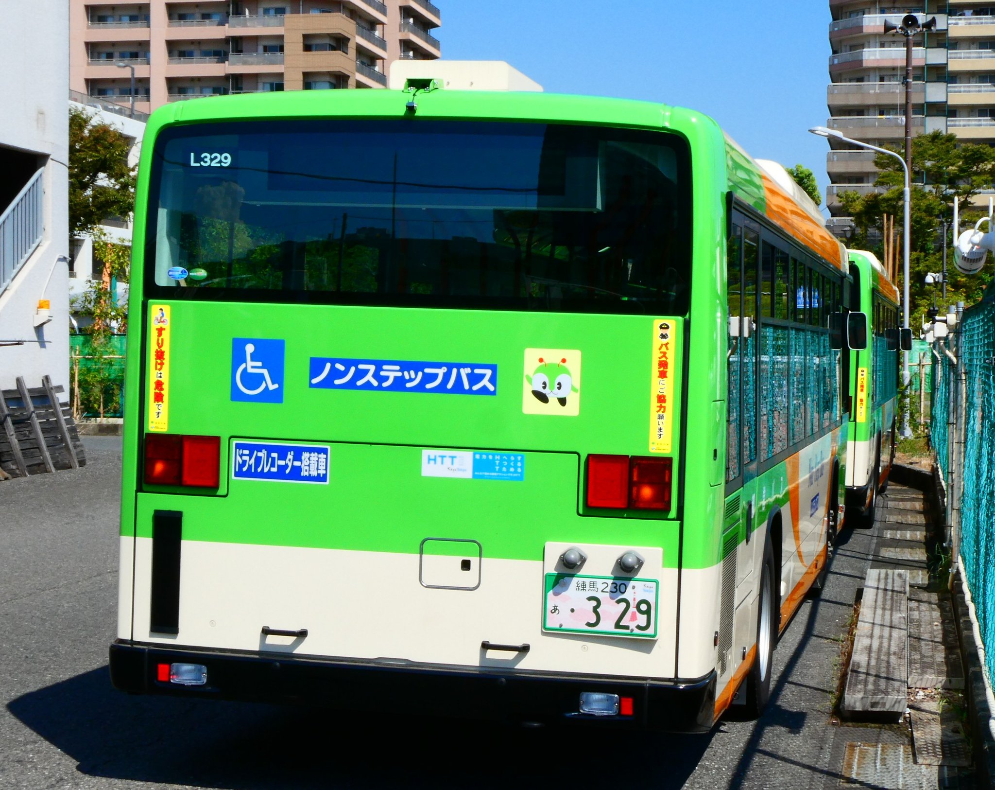 なん 29542692-A | Xcalliber