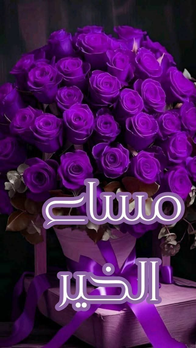 المراة في طبعها
 هي متمردة ولكنها رومانسية
 معاندة ولكنها هادئة حنونة 
 خيالية فى الحب ولكنها تعيش الواقع 
بسيطة جداً وخجولة ولكنها جريئة
 عند اللزوم ، عاشقة لكل انواع الذوق 
والجمال ، ومثيرة وتعرف قدر نفسها جيداً 
أنثى لا يرودها إلا من يعرف قيمتها
 ويصل إلى عمق  روحها