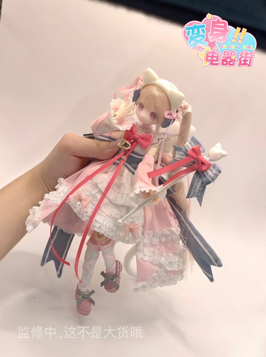 𓏴𓏴 𓏵‧₊新作情報₊‧𓏵 𓏴𓏴𓋫 変身✰電器街 ⋆⁺ ı||ıı|ı 新しい