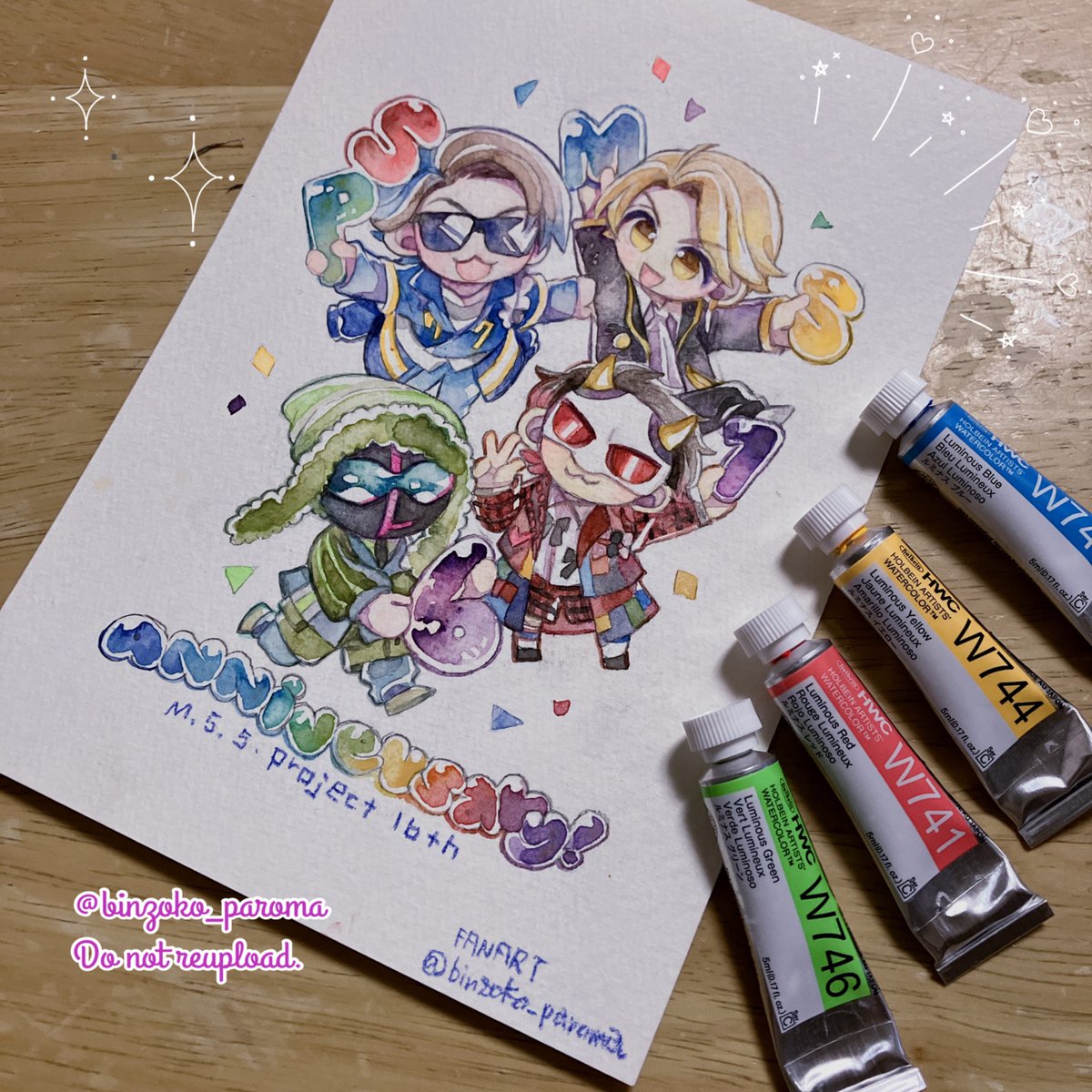 binzoko_paroma's tweet image. MSSP16周年おめでとうございます！🎉ゆかいな4人が500000年続きますように！！💙💛❤️💚
#MSSP16周年
#MSSPアート