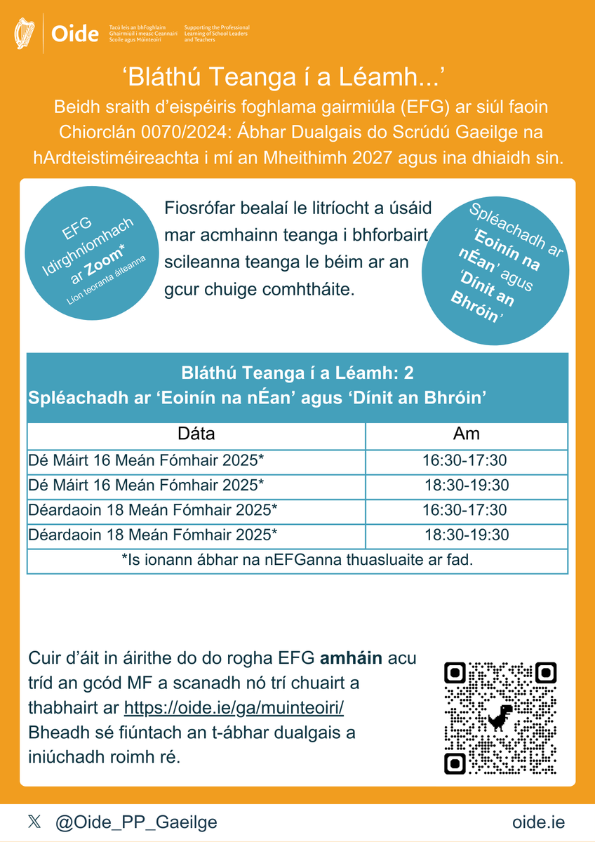 Beidh an dara heispéireas foghlama gairmiúla de chuid na sraithe 'Bláthú Teanga í a Léamh' ar siúl an tseachtain seo chugainn le spléachadh a fháil ar ‘Eoinín na nÉan’ agus ‘Dínit an Bhróin’. Cláraigh ag oide.ie/ga/muinteoiri/
