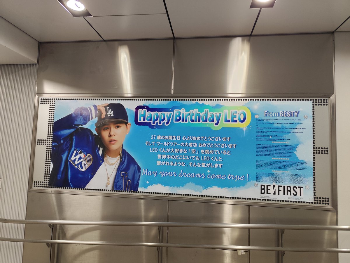 （7月VIP 10%off中) レオです❣️0704-2 7月VIP 10%off中) レオです❣️0704-2 7月VIP 10%off中) レオです