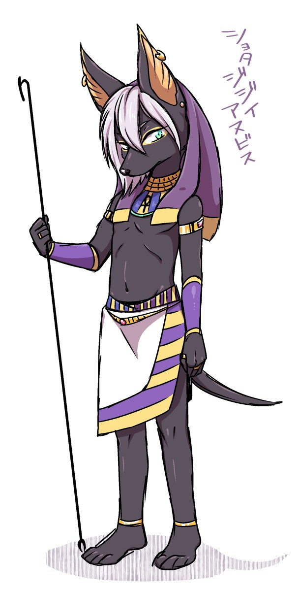 褐色エジプト犬耳ショタも良いぞ 