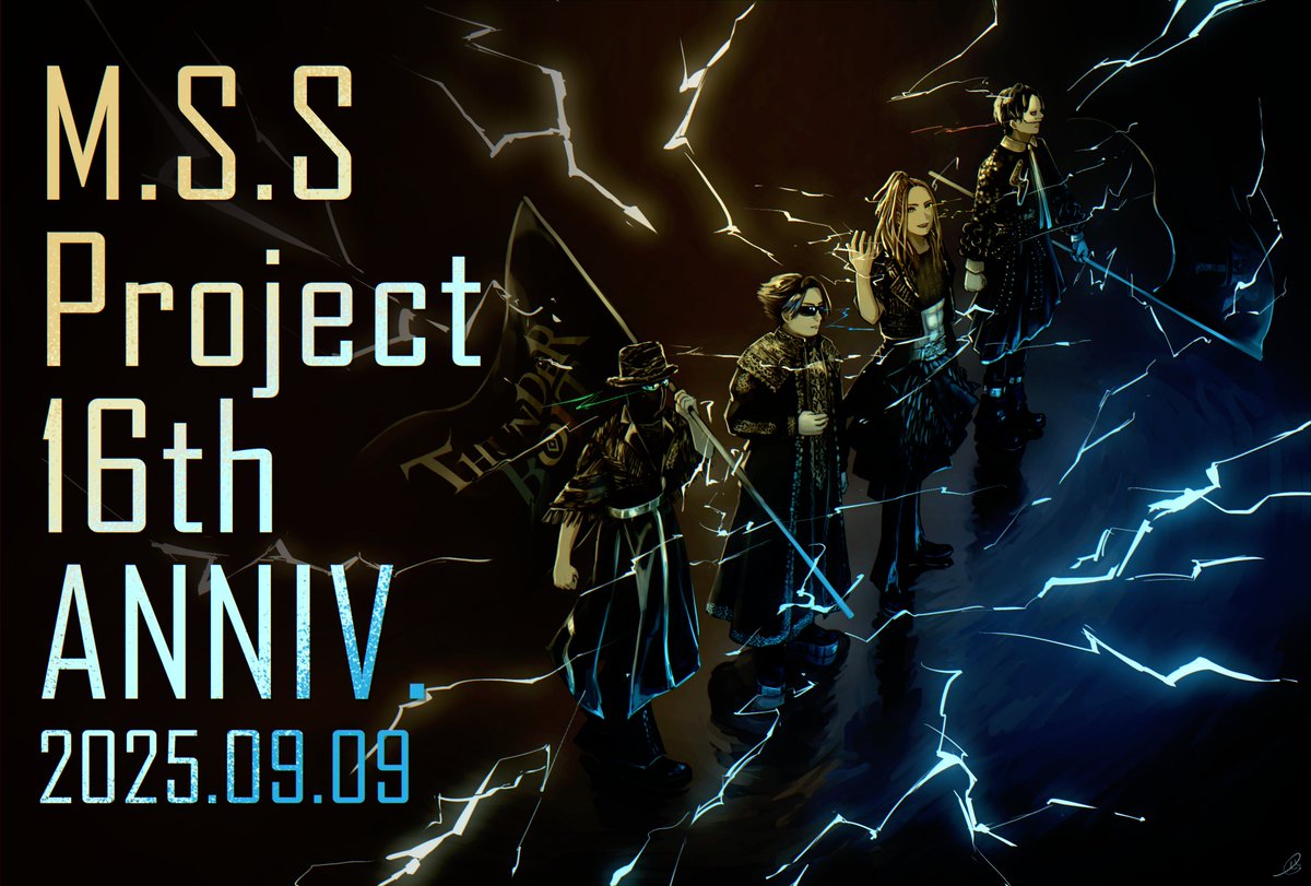 leaves_happa's tweet image. #MSSP16周年 #MSSPアート 
#MSSPアート
16周年おめでとうございます～！！！！！これからもずっと大好き！！！！！！