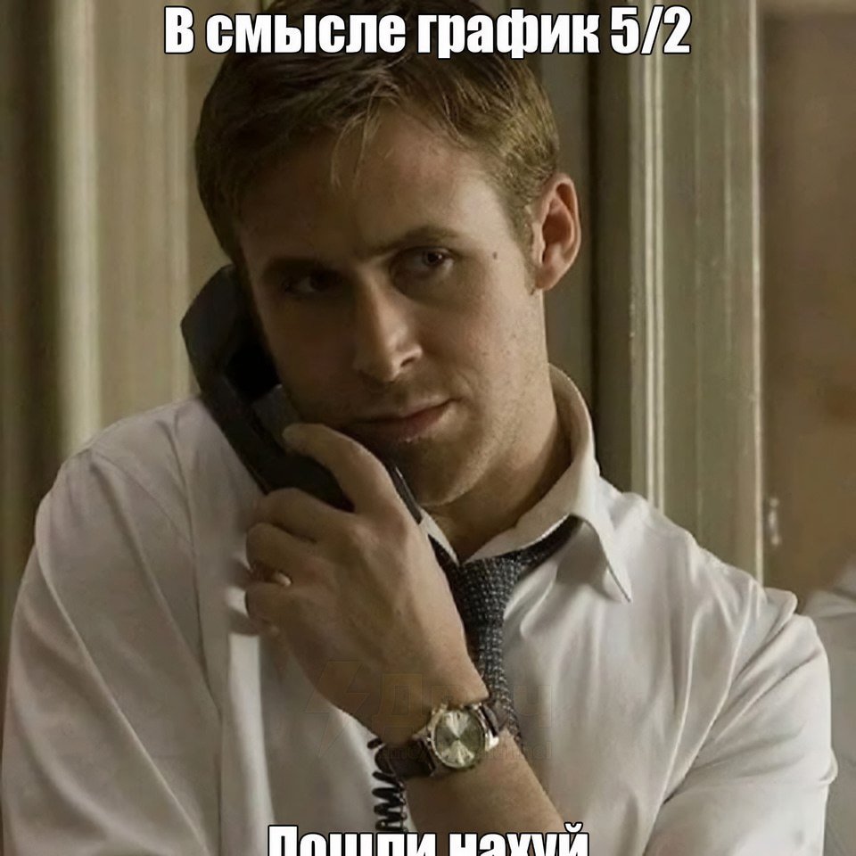 Двач (@ru2ch) on Twitter photo 