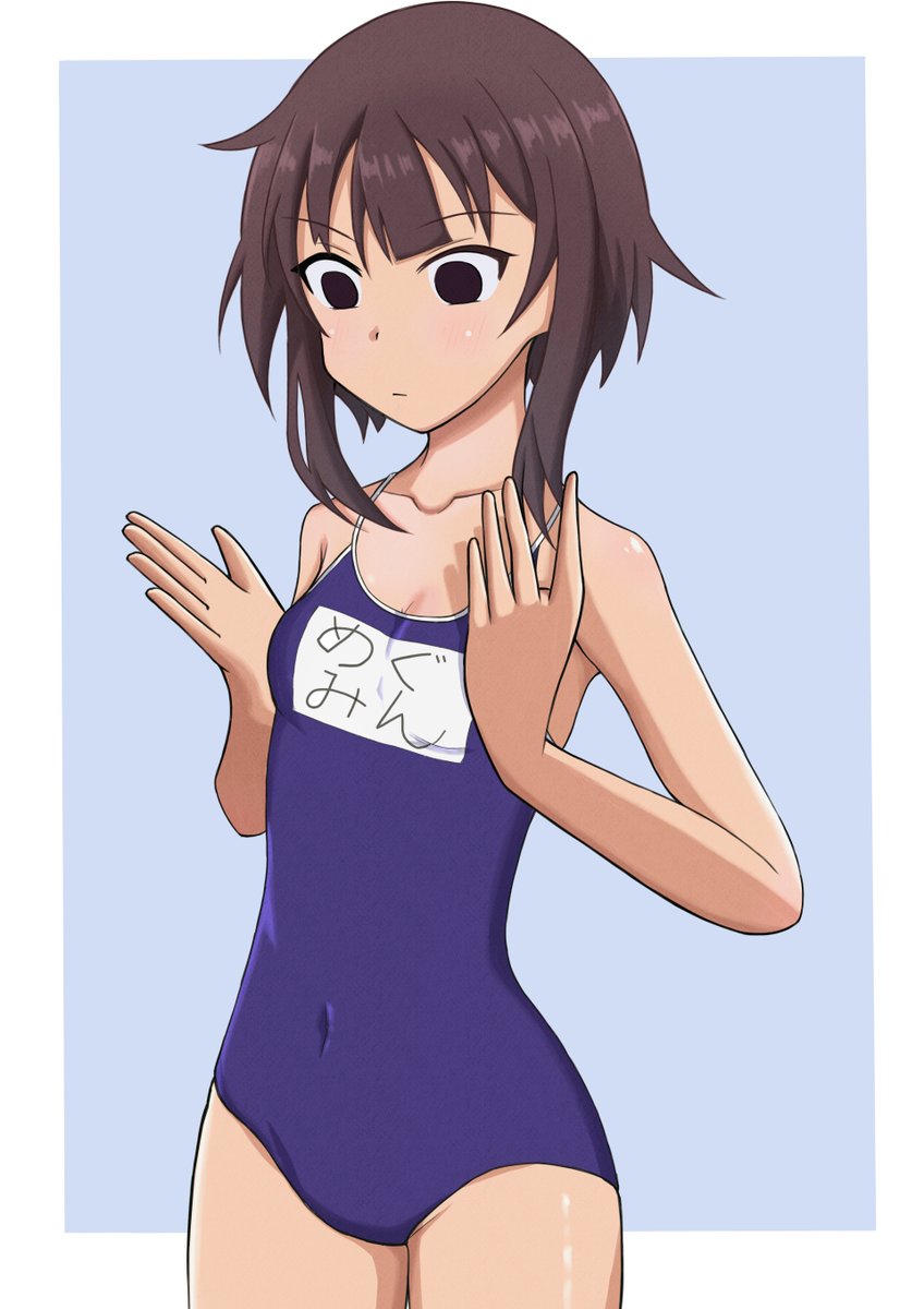 #イラスト 
#このすば 
#めぐみん