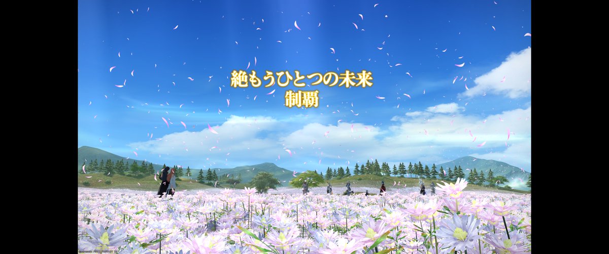 たか tweet media