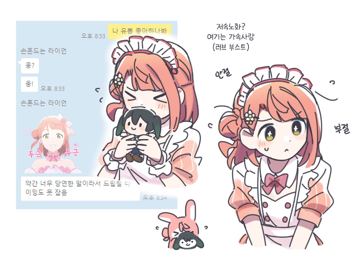도리미(ドリミ) (@__dorimi) on Twitter photo 
