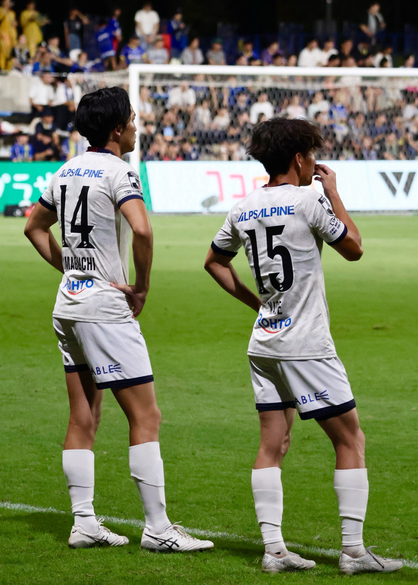 いわきFC 山口大輝選手着用選手支給品トレーニングウェア 54867-533-