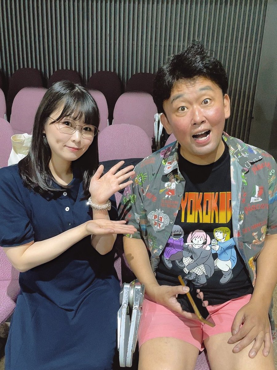 natsuki_mikami's tweet photo. #初恋ちゃちゃちゃランド ハッピー！トー横おじさん
全公演無事に終了いたしました🌈

初めてのコメディコント舞台とっても���しかったなぁ　素敵な皆様にとても刺激をいただいた公演でした

ご観劇、ご視聴、応援いただき
本当にありがとうございました！🌈 https://t.co/lbwAak8DUe