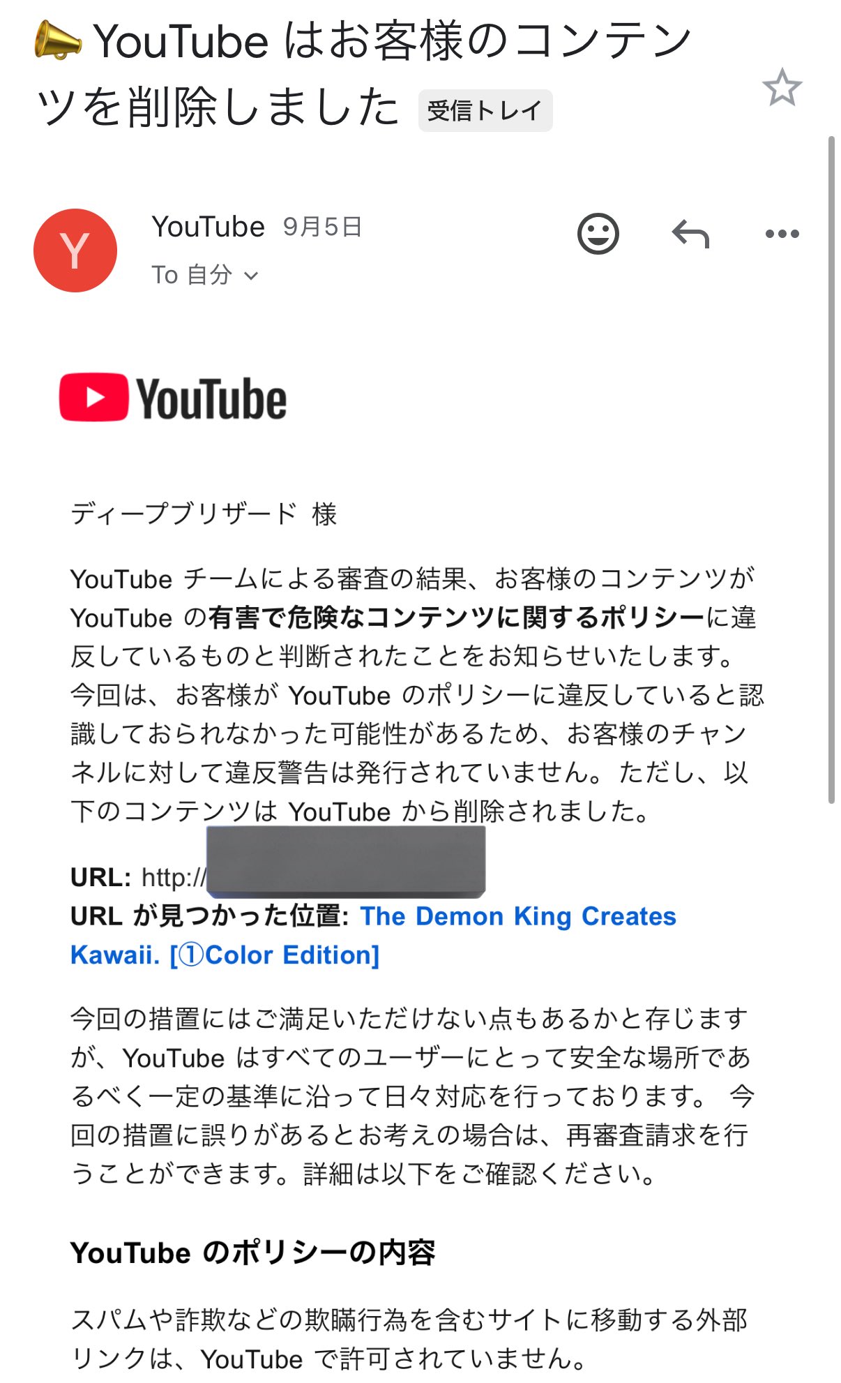 ほしい人コメントひ Mi🐑 on X: 