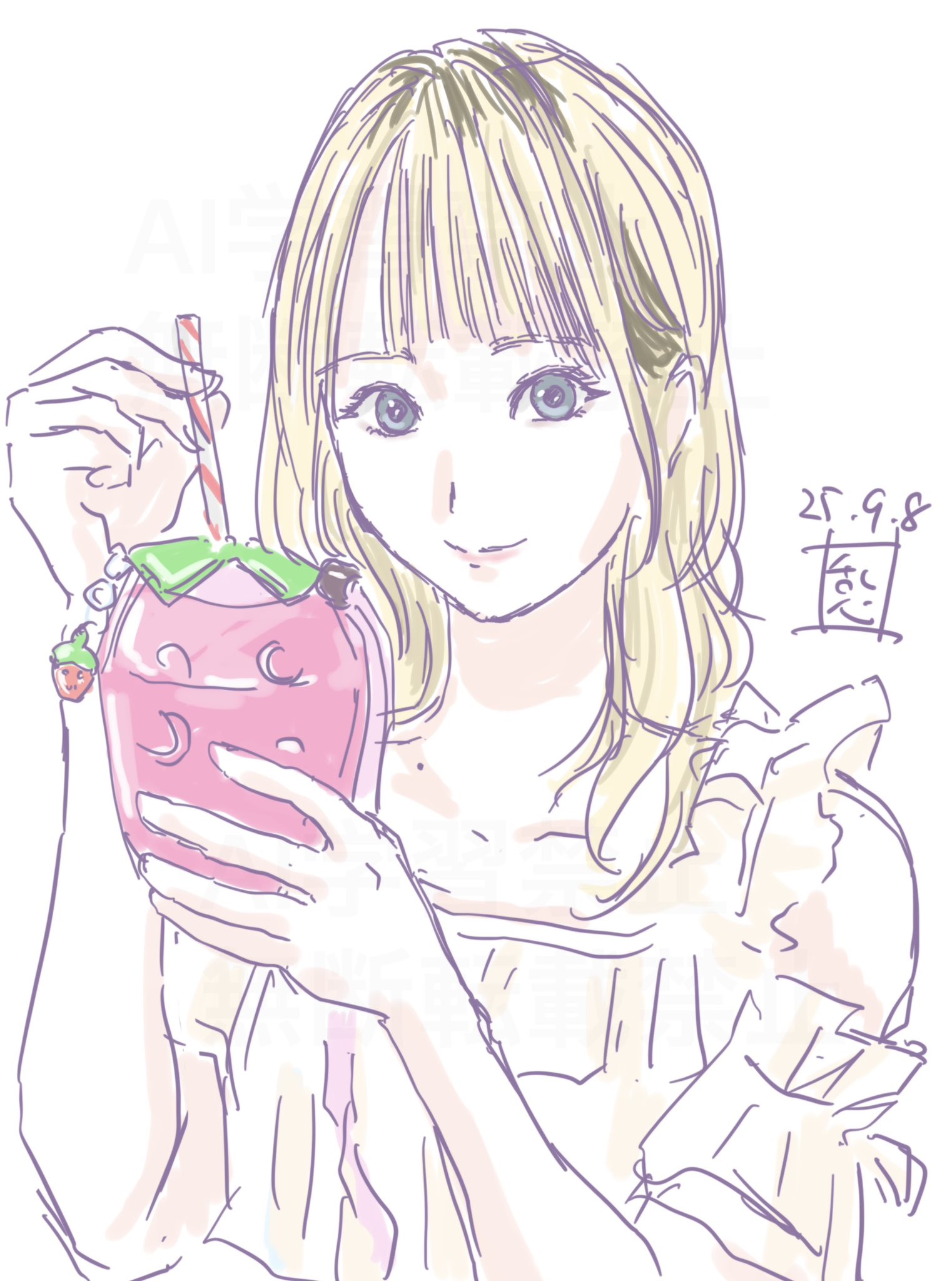 gorichan様♡ありがとうございます♡ クレヨンしんちゃんのおうちにお邪魔してきた 🏠 ちゅー し