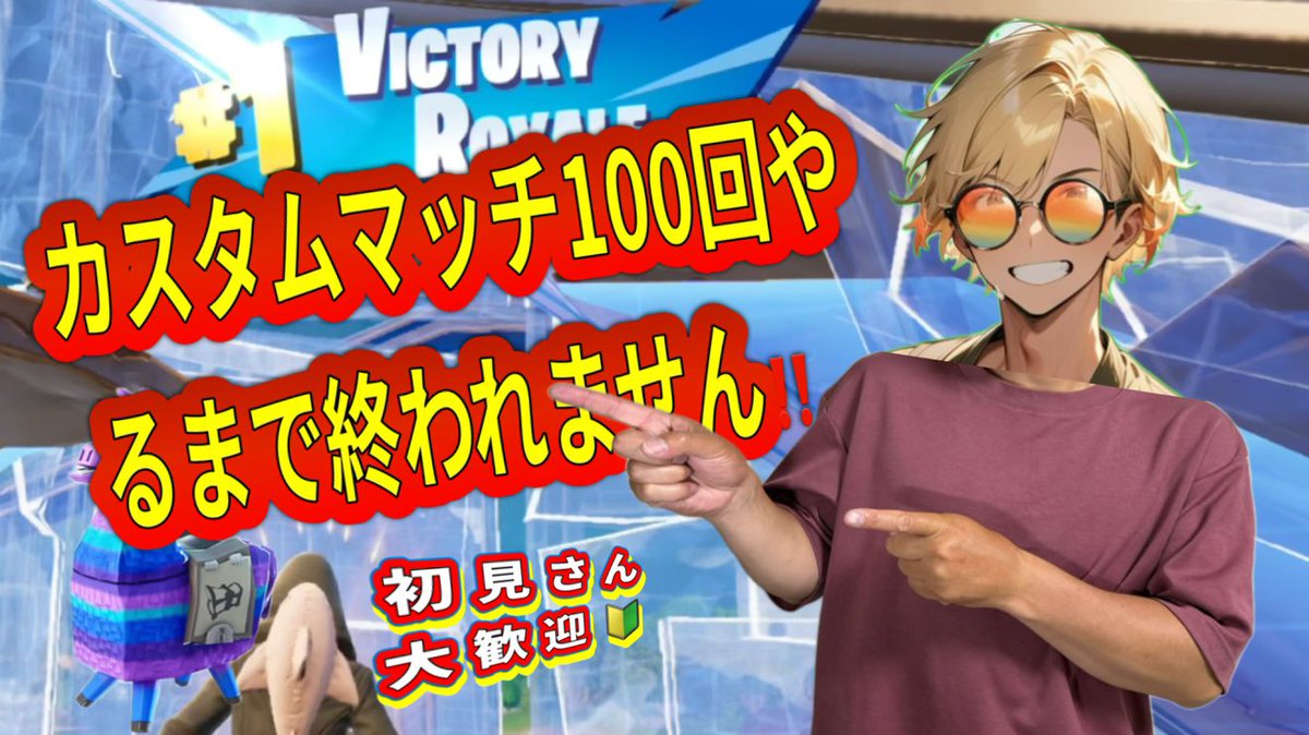 ER☀️GAMES tweet media