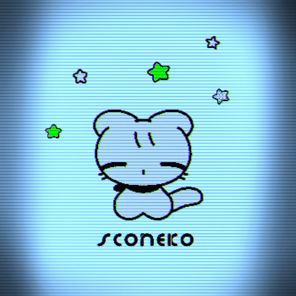 だいじょうぶ 
ずっとここにいるよ＿